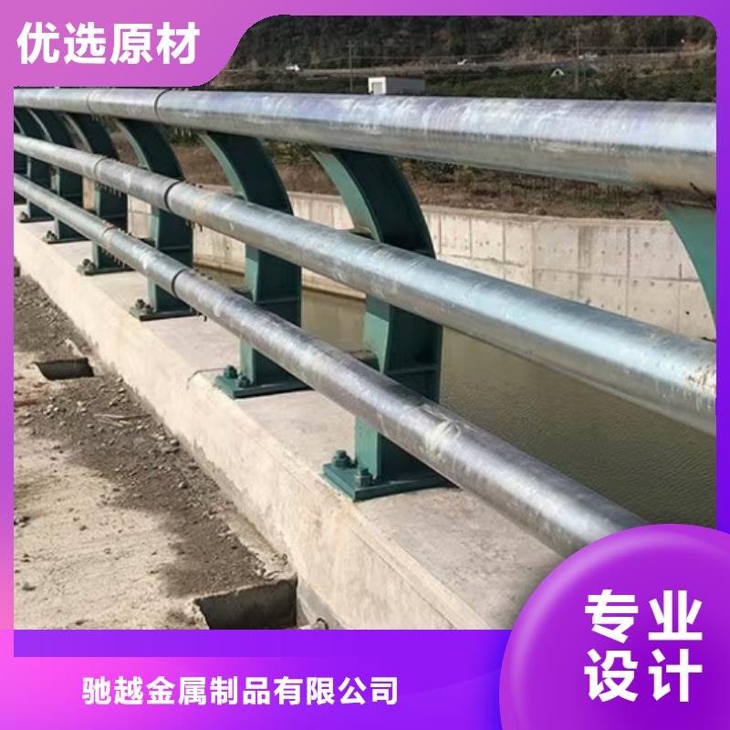 防撞护栏【人行道栏杆】有实力有经验