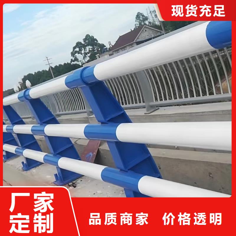 防撞护栏-【桥梁护栏】质检合格发货