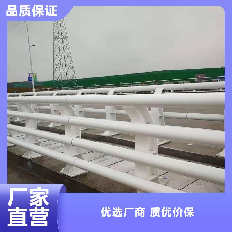 防撞护栏防撞护栏立柱追求品质