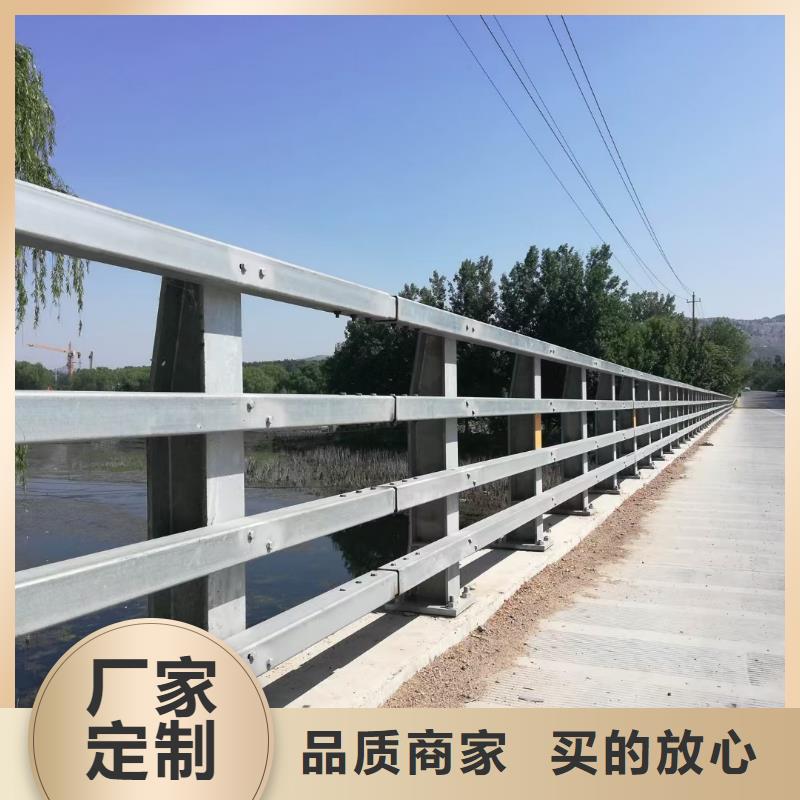 防撞护栏【天桥护栏】产地源头好货