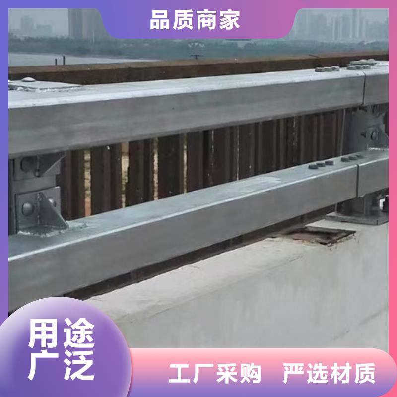 防撞护栏用心制作