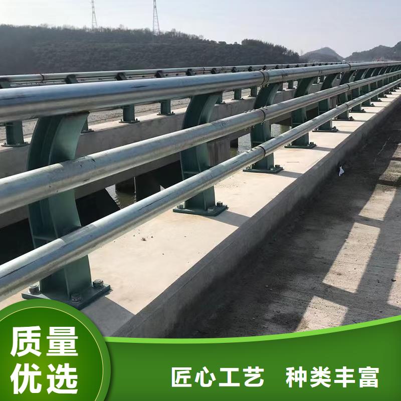 防撞护栏【道路护栏】精工打造