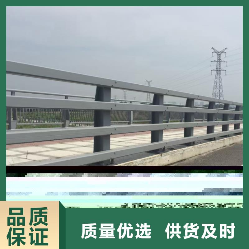 【防撞护栏防撞桥梁栏杆支持定制批发】