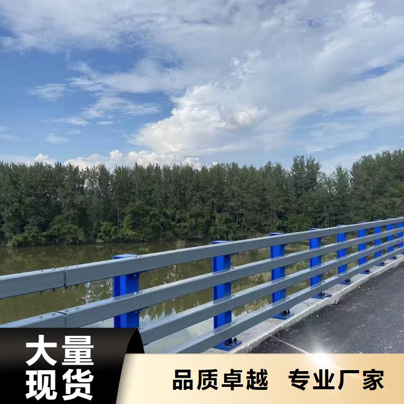 防撞护栏【道路护栏】款式多样