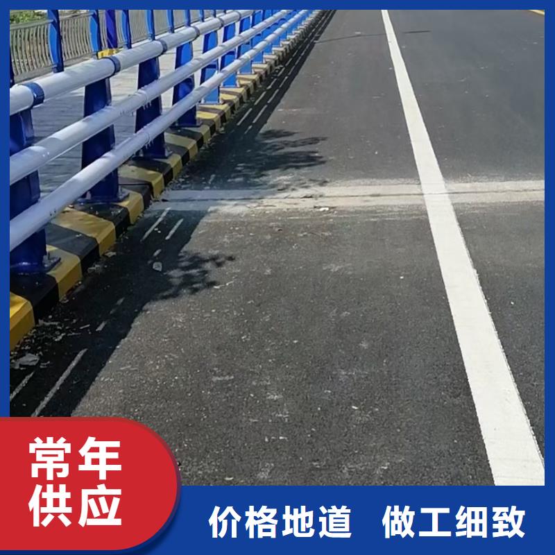 【防撞护栏河道护栏主推产品】