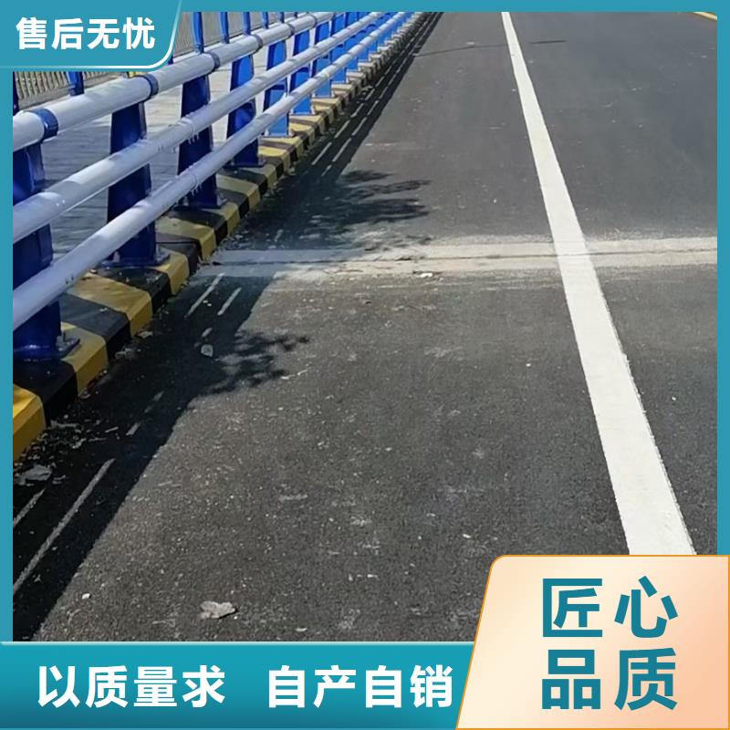 【防撞护栏桥梁栏杆产品优良】