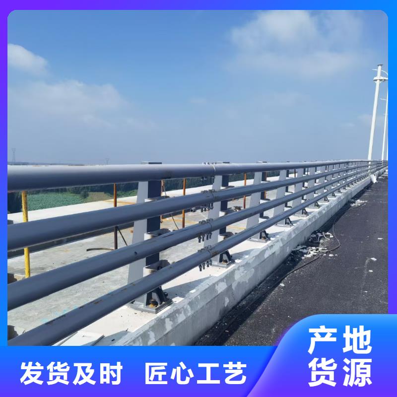 防撞护栏【道路护栏】款式多样