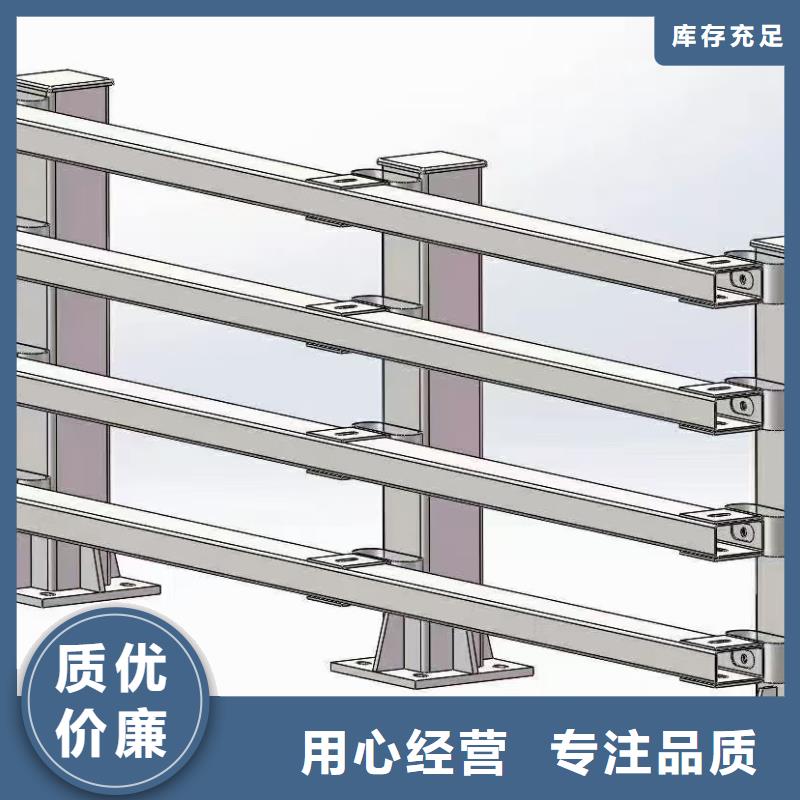 防撞护栏304不锈钢复合管根据要求定制