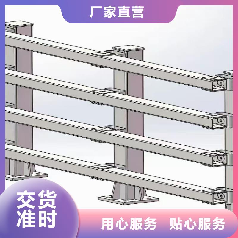 防撞护栏灯光护栏厂家直销省心省钱