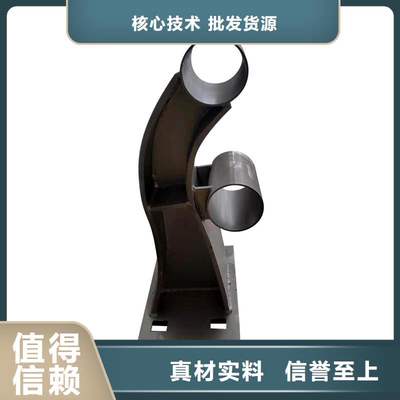 河道护栏天桥护栏多种款式可随心选择
