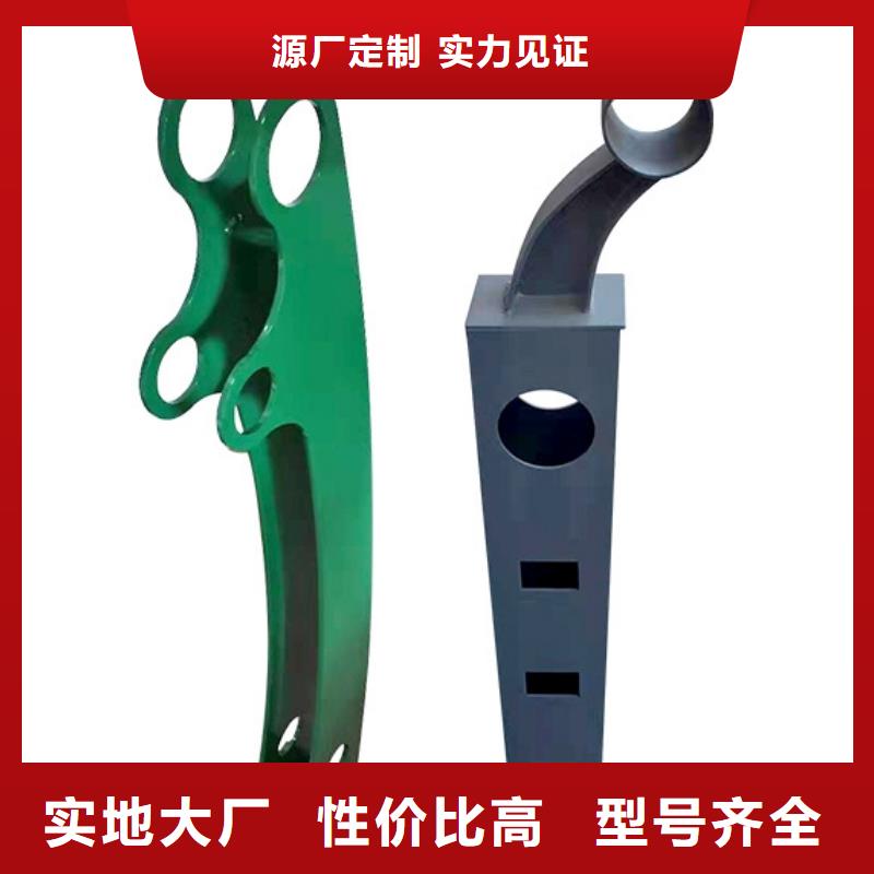 河道护栏防撞桥梁栏杆选择我们没错