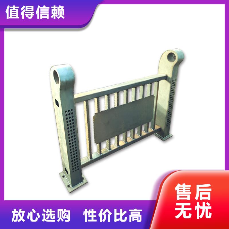 【河道护栏】旋转护栏现货批发