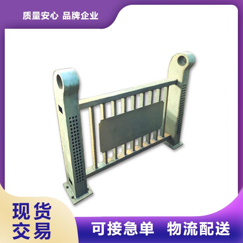 河道护栏旋转护栏严格把控质量