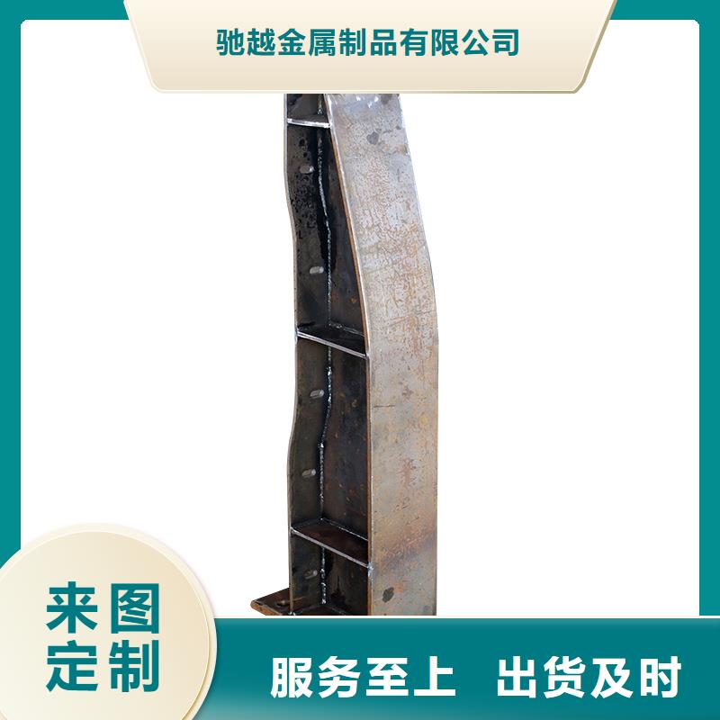 河道护栏中央分隔栏放心得选择