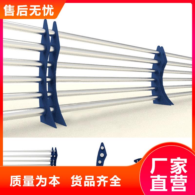 河道护栏天桥护栏源头厂家来图定制