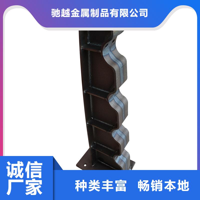 河道护栏_河道栏杆用品质赢得客户信赖