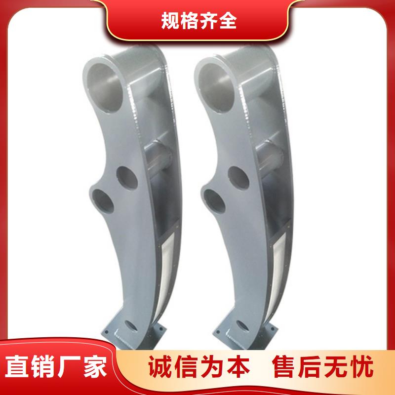 河道护栏-不锈钢护栏实力厂商