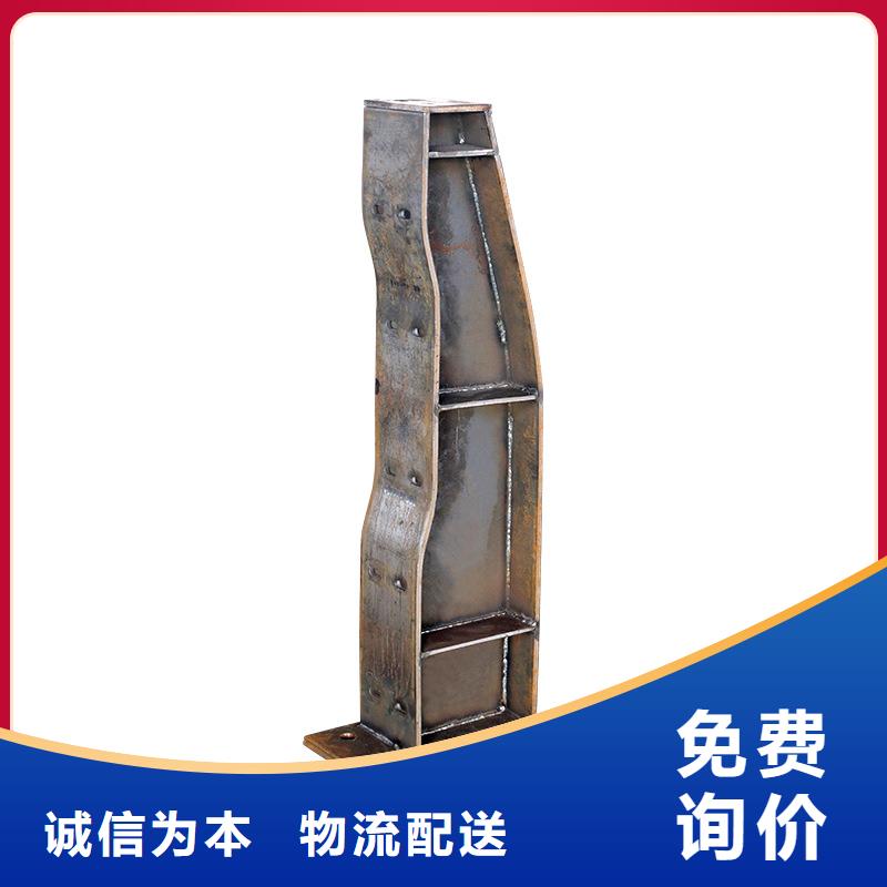 河道护栏防护栏准时交付