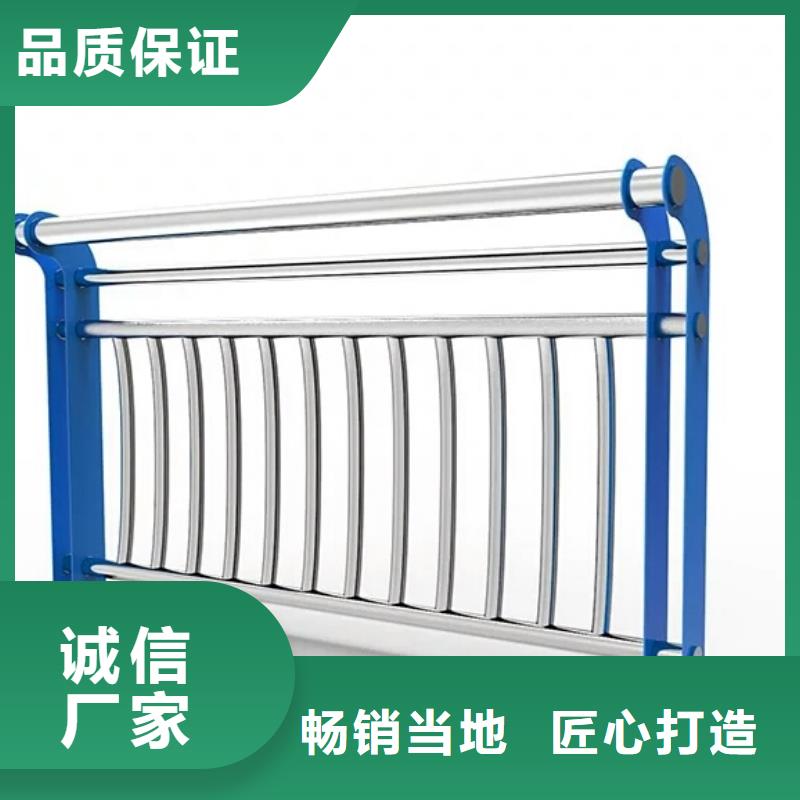 河道护栏【立柱】真正让利给买家