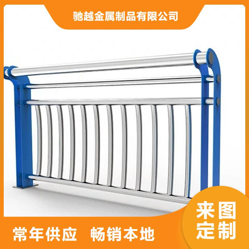 河道护栏,不锈钢栏杆颜色尺寸款式定制
