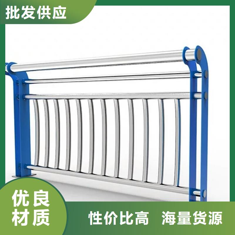 河道护栏【景观护栏】产品参数