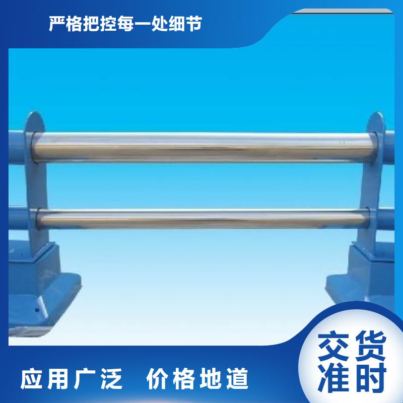 河道护栏防撞护栏立柱规格型号全