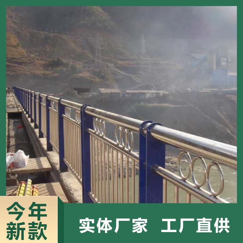 河道护栏-防撞护栏安心购