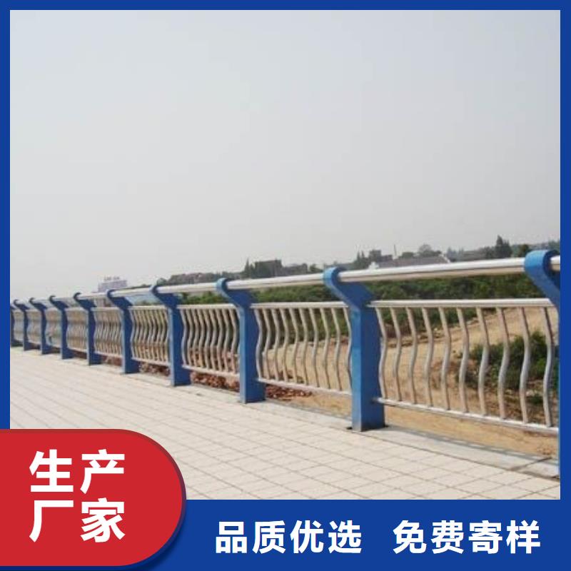 河道护栏_国道抗冲击围栏质量牢靠