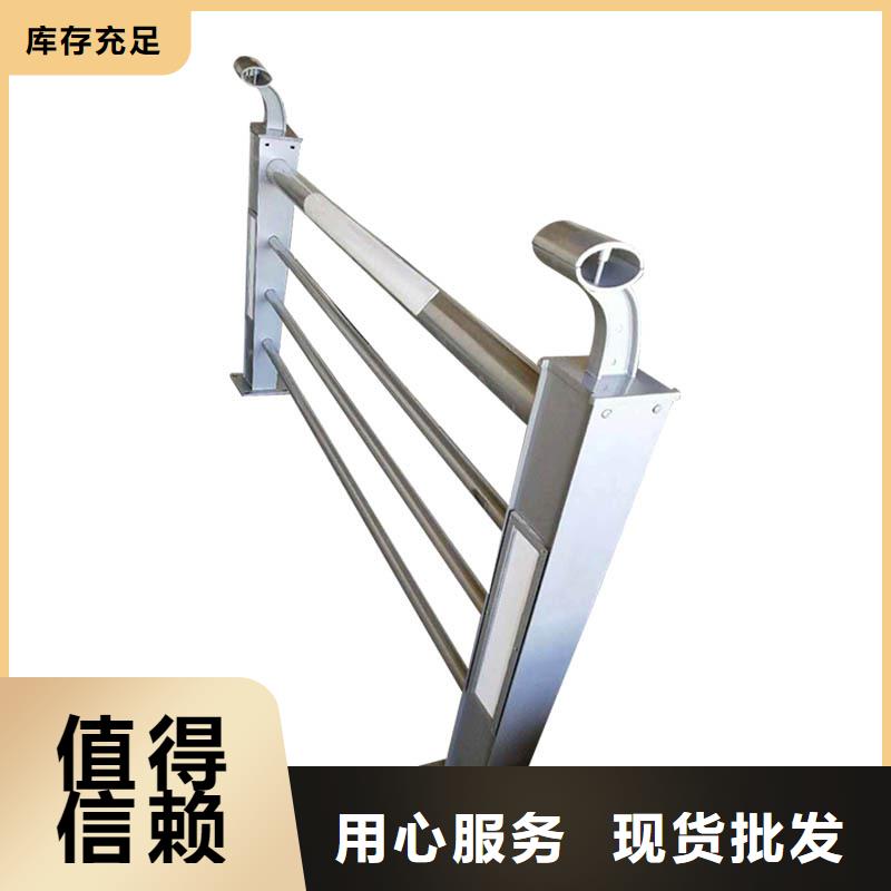 河道护栏,防撞桥梁栏杆免费询价