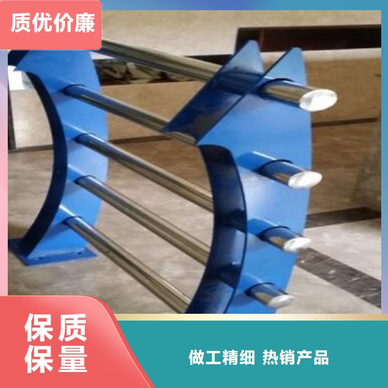 河道护栏,国道抗冲击围栏放心得选择