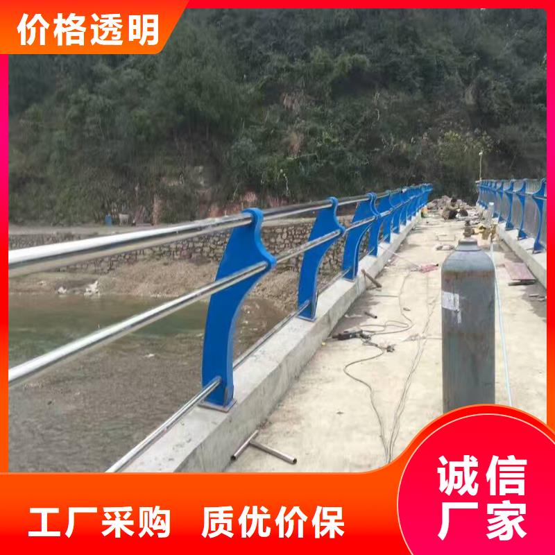 河道护栏,【城市景观防护栏】精心打造