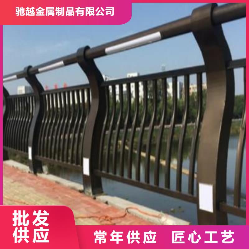 河道护栏不锈钢栏杆品质保证实力见证