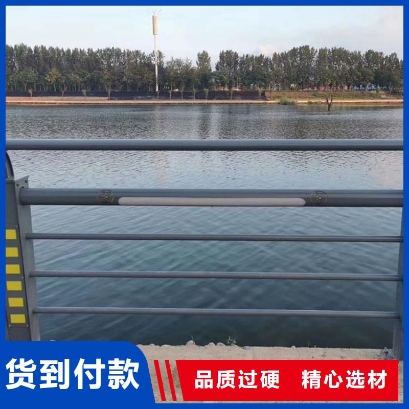 河道护栏不锈钢护栏供应商