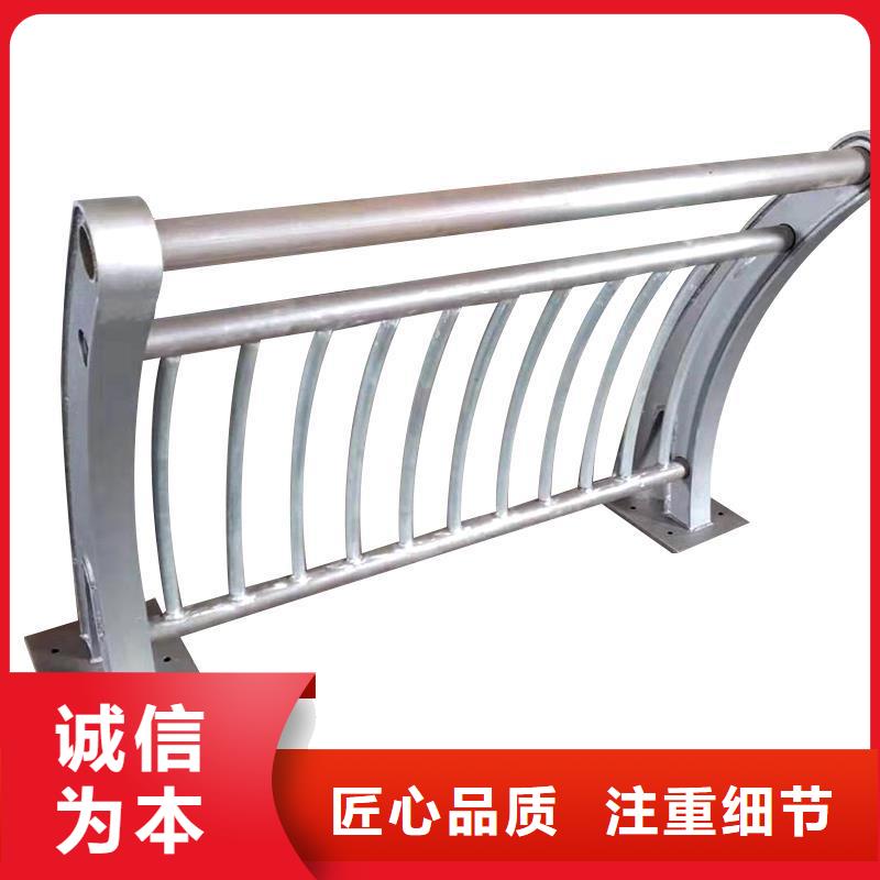 河道护栏-防撞桥梁栏杆专业的生产厂家