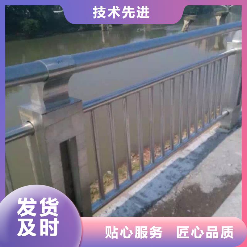 河道护栏厂家案例