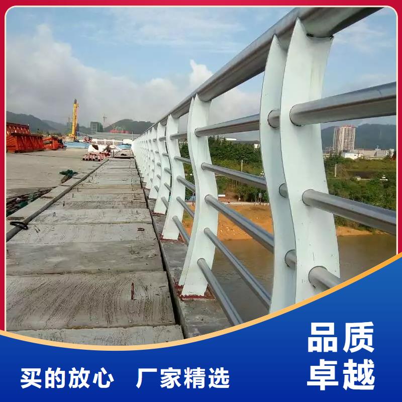 河道护栏-防撞桥梁栏杆专业的生产厂家