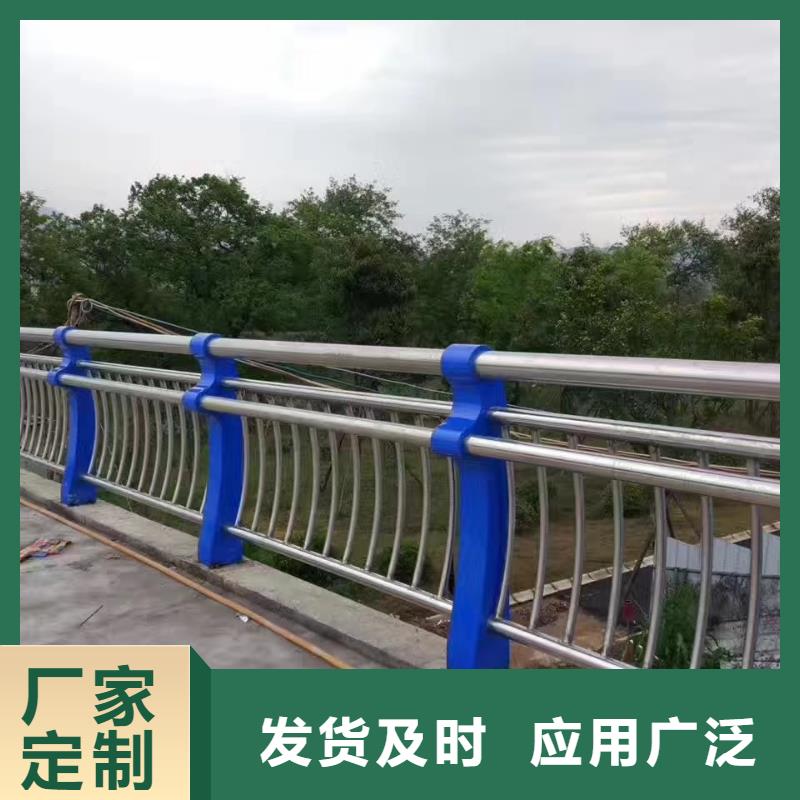 河道护栏-防撞护栏快速报价