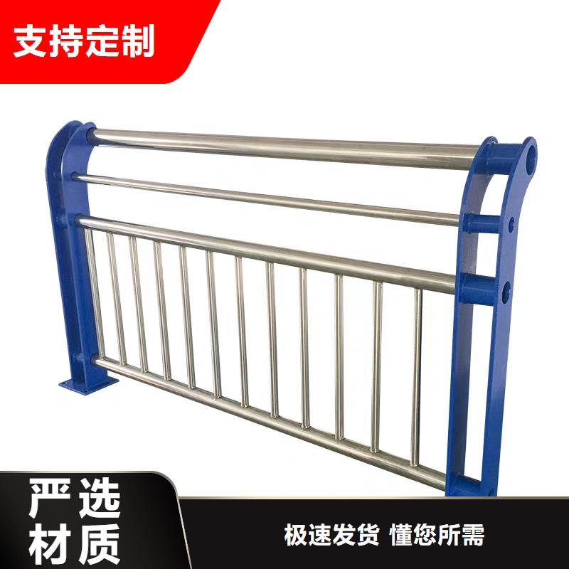 河道护栏河道栏杆产品参数