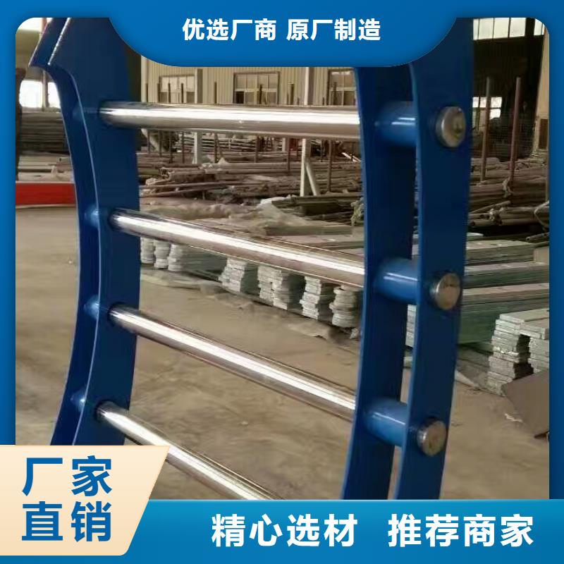河道护栏_河道栏杆用品质赢得客户信赖