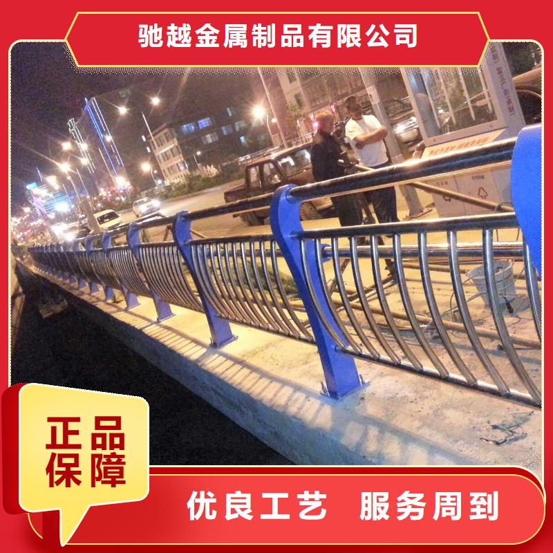 河道护栏不锈钢复合管护栏优良材质