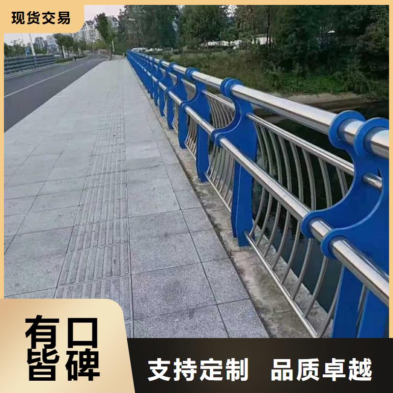 【河道护栏河道景观护栏实体厂家大量现货】