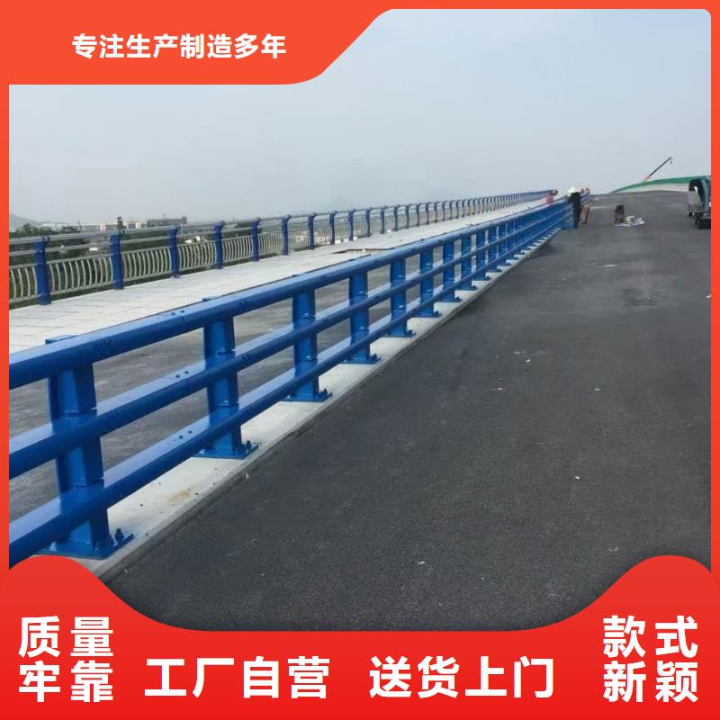 道路护栏严选材质