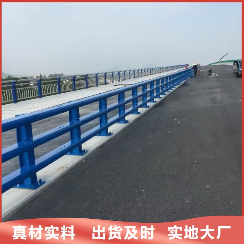 道路护栏【不锈钢护栏】好货有保障