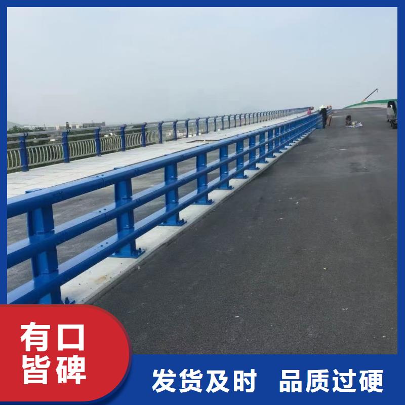 道路护栏【道路护栏】无中间商厂家直销