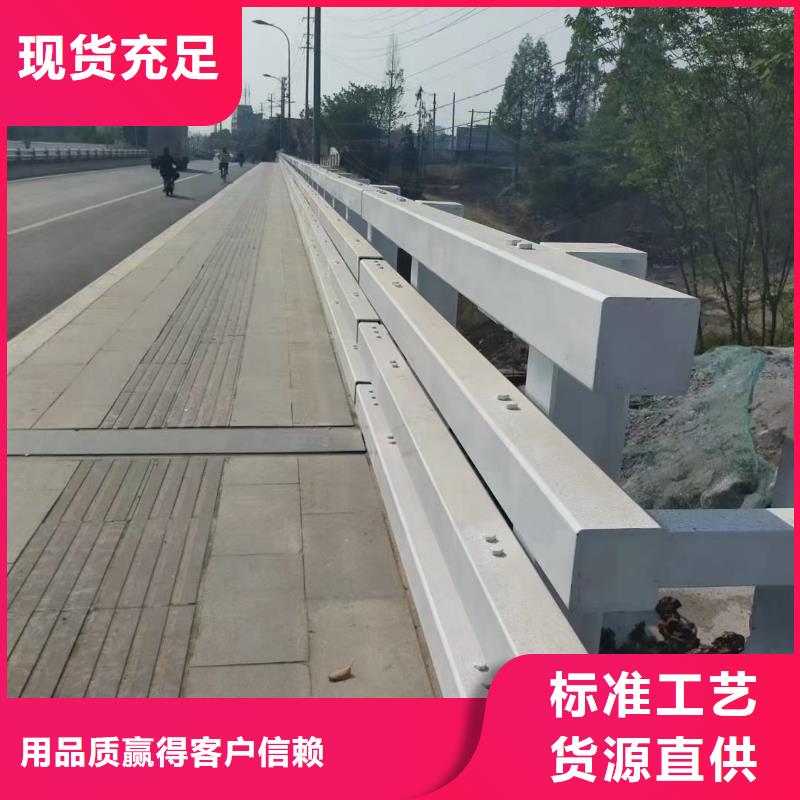 道路护栏河道护栏厂家型号齐全