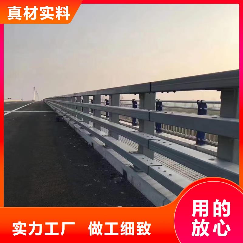 道路护栏_城市景观防护栏厂家实力大