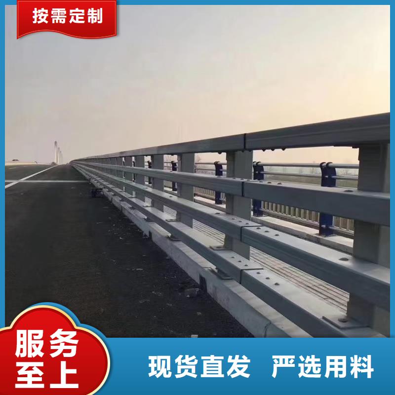 【道路护栏】河道景观护栏拒绝差价