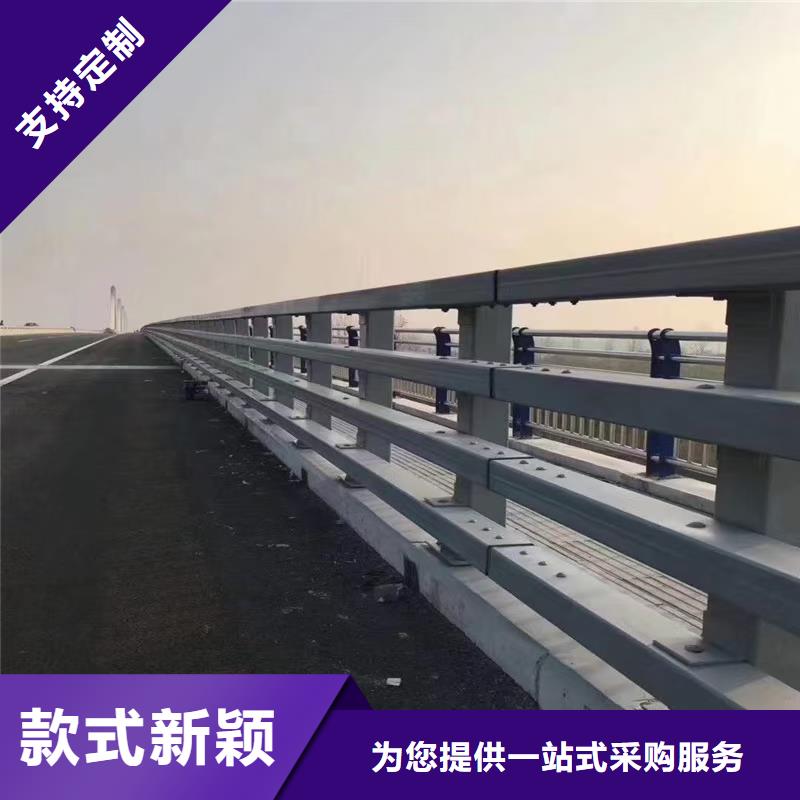 【道路护栏-天桥护栏货品齐全】