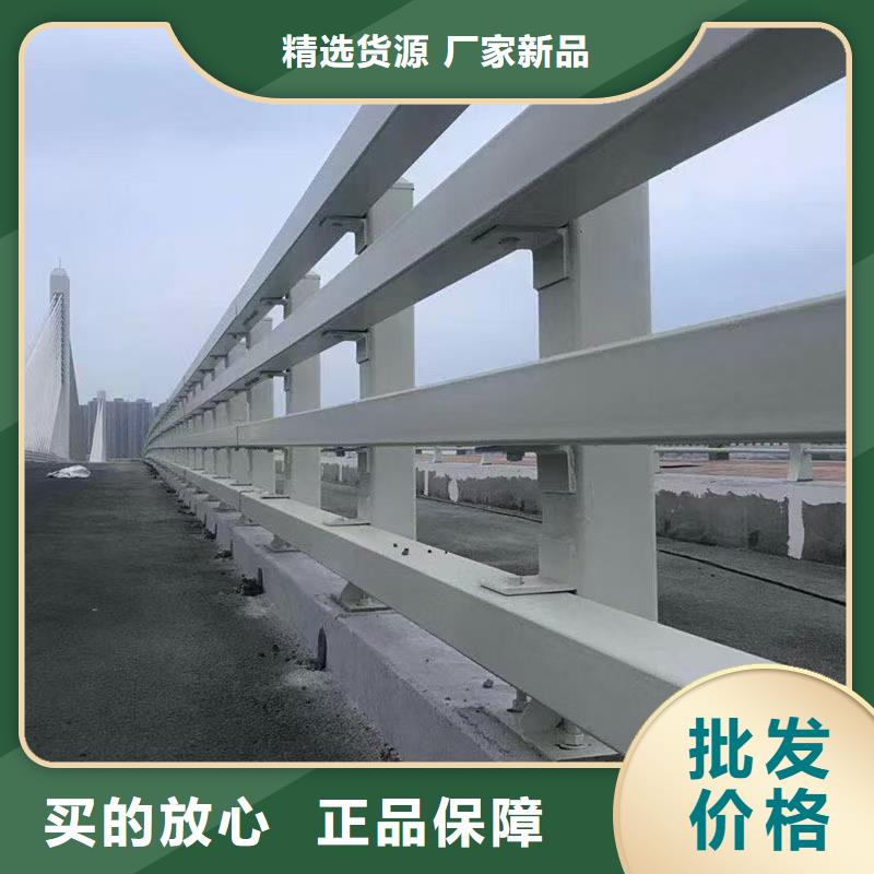 道路护栏河道栏杆一站式采购