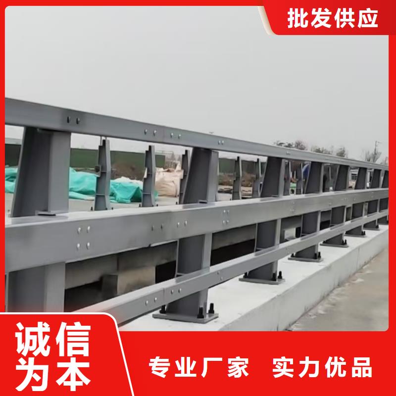【道路护栏】_河道护栏定制零售批发